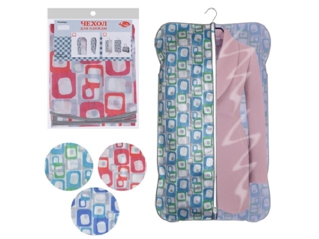 Чехол-сумка для одежды МТ70-41